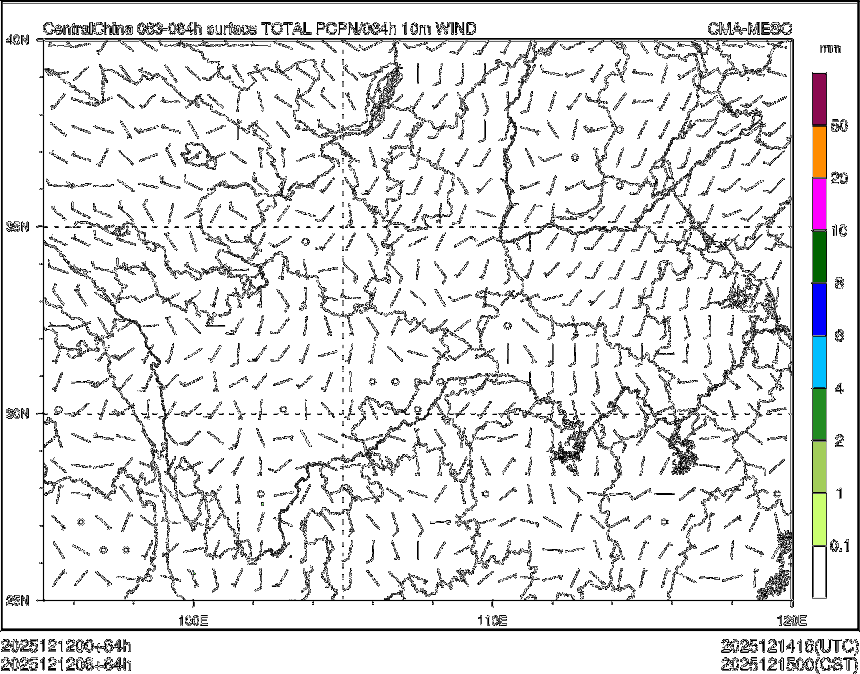 12/12 08时 +064小时