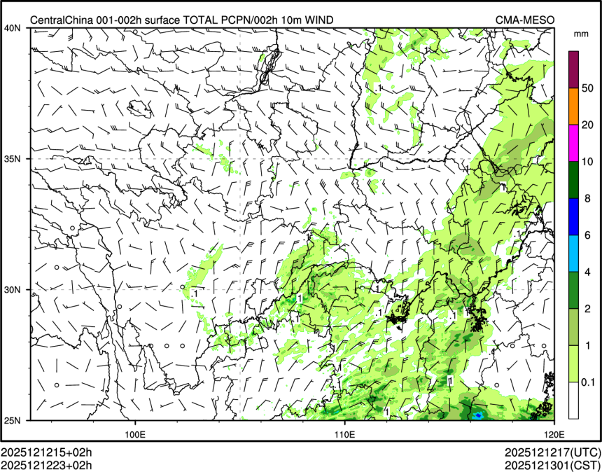 12/12 23时 +002小时