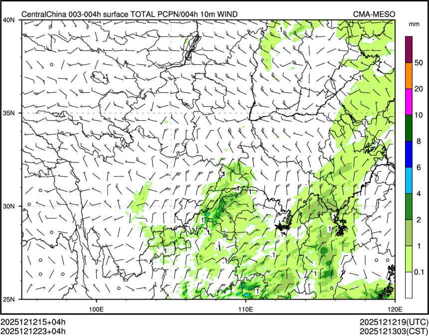 12/12 23时 +004小时
