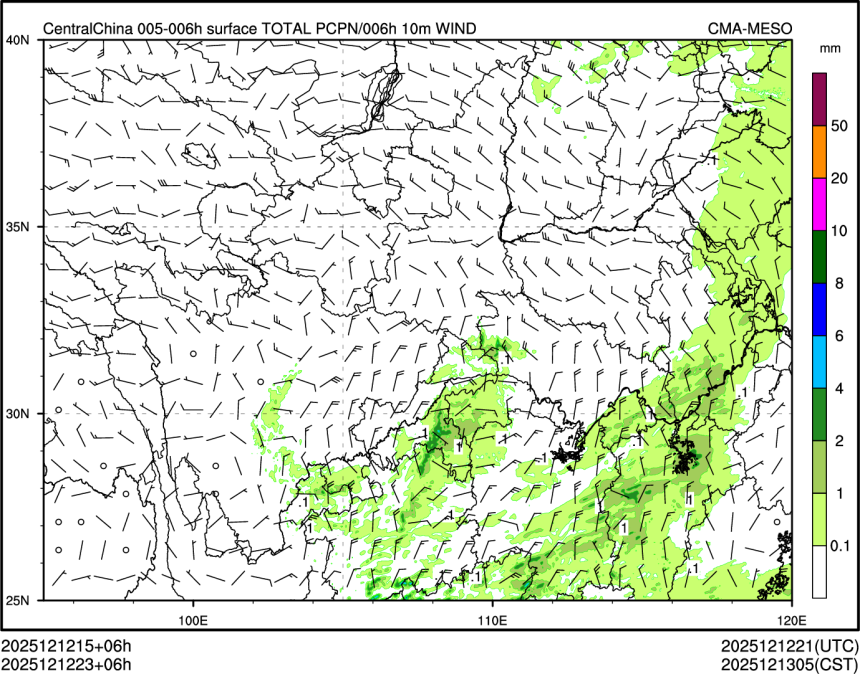 12/12 23时 +006小时