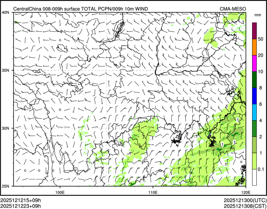 12/12 23时 +009小时
