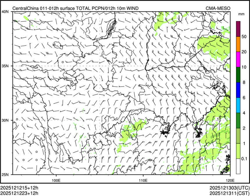 12/12 23时 +012小时