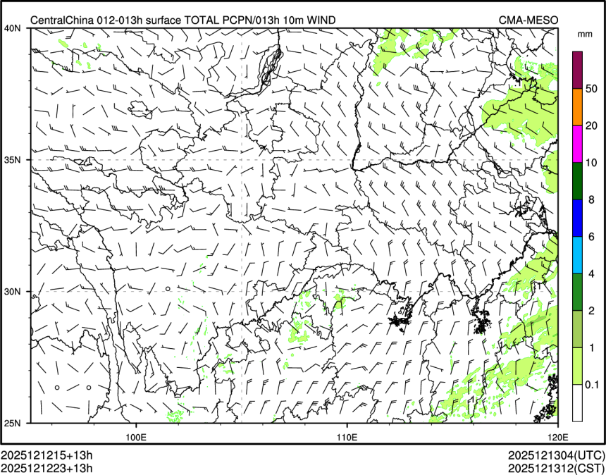 12/12 23时 +013小时