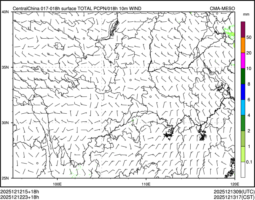 12/12 23时 +018小时