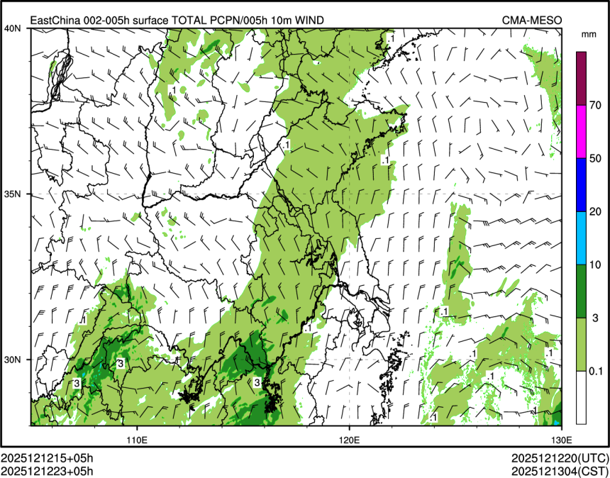 12/12 23时 +005小时