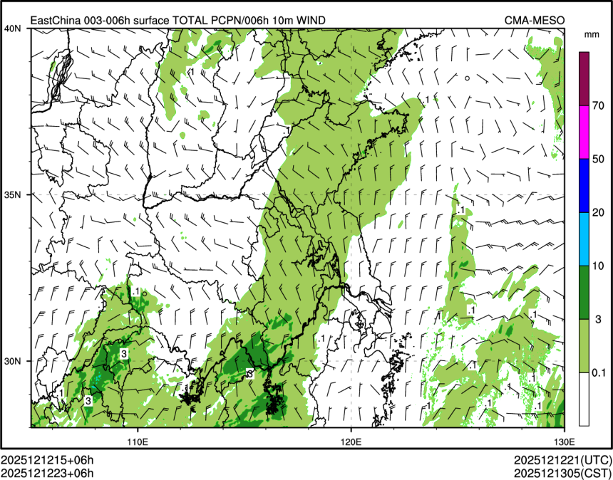 12/12 23时 +006小时