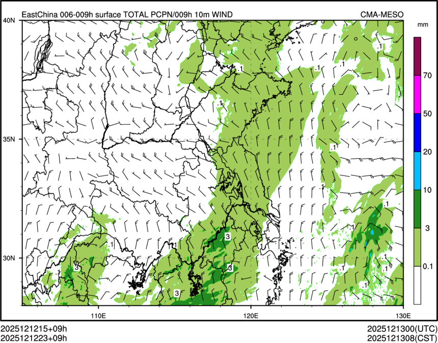 12/12 23时 +009小时