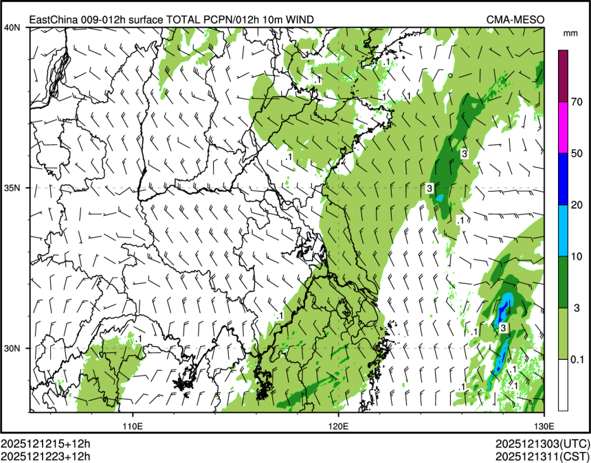 12/12 23时 +012小时