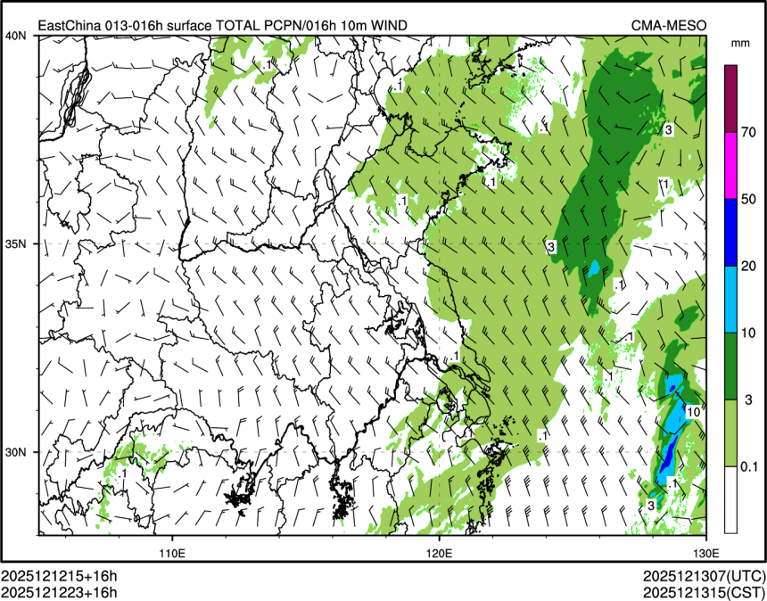 12/12 23时 +016小时