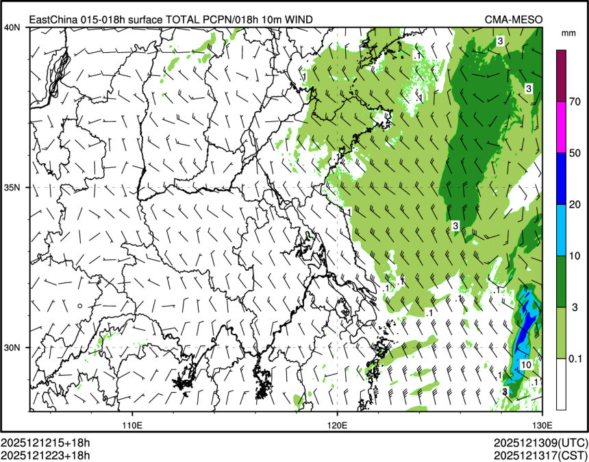 12/12 23时 +018小时
