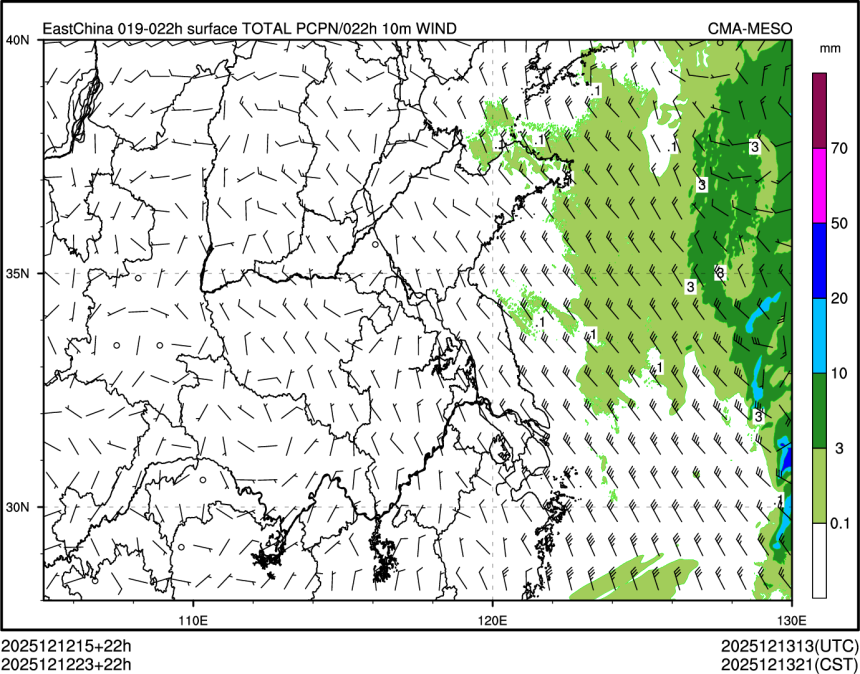 12/12 23时 +022小时