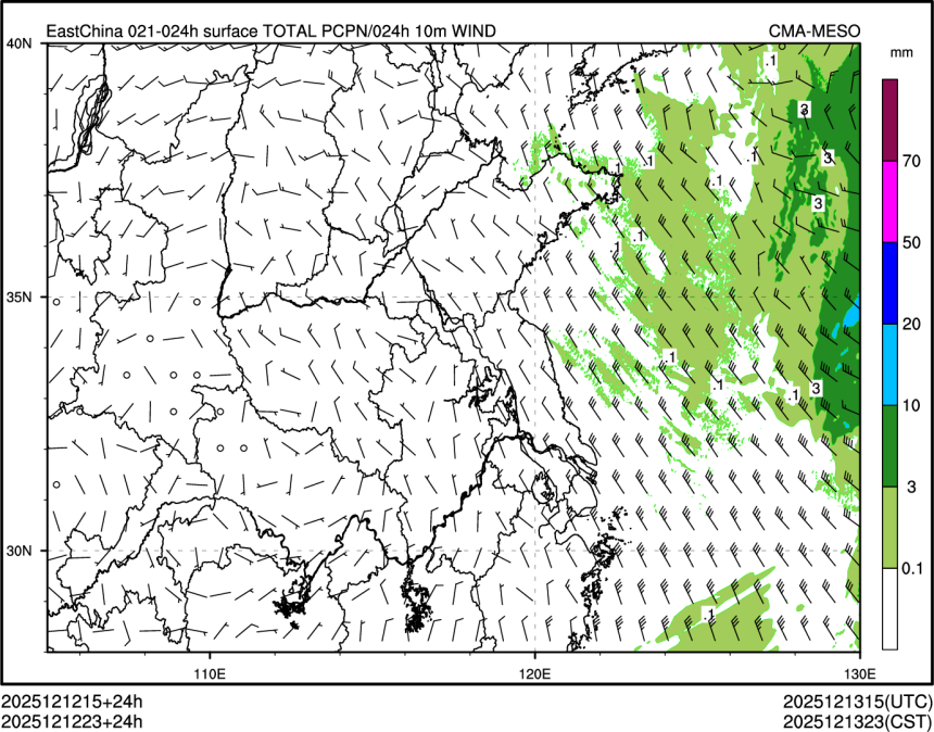 12/12 23时 +024小时