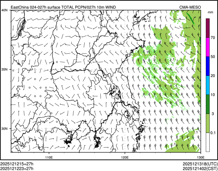 12/12 23时 +027小时