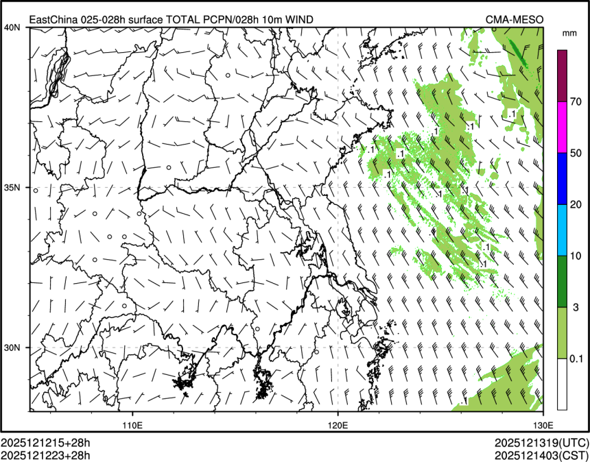 12/12 23时 +028小时