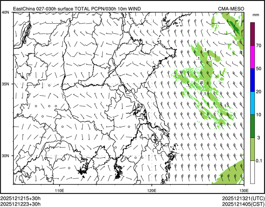 12/12 23时 +030小时