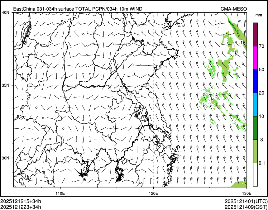12/12 23时 +034小时
