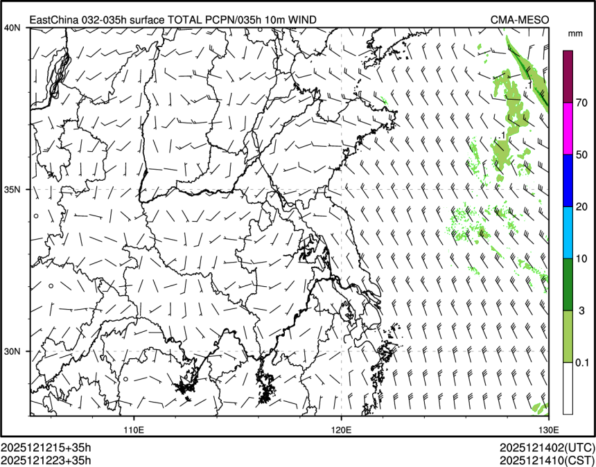 12/12 23时 +035小时