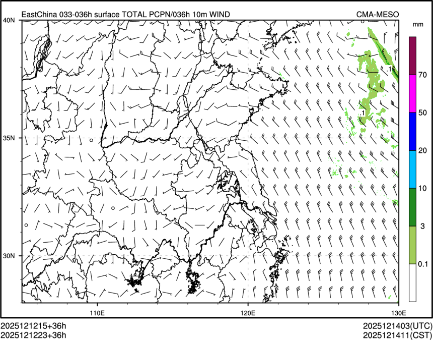 12/12 23时 +036小时