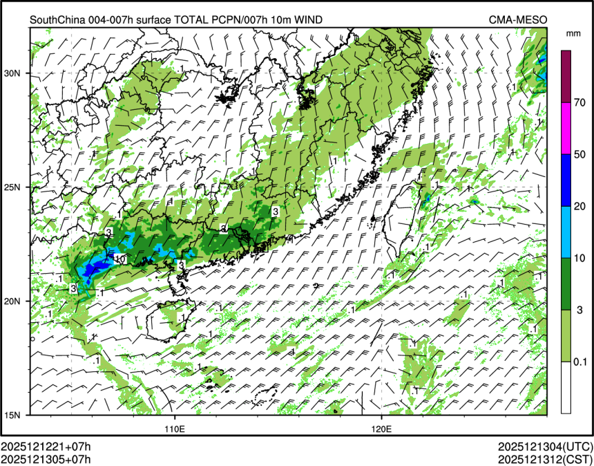 12/13 05时 +007小时