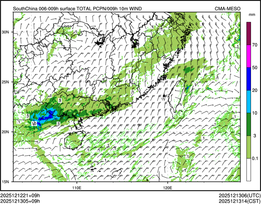 12/13 05时 +009小时