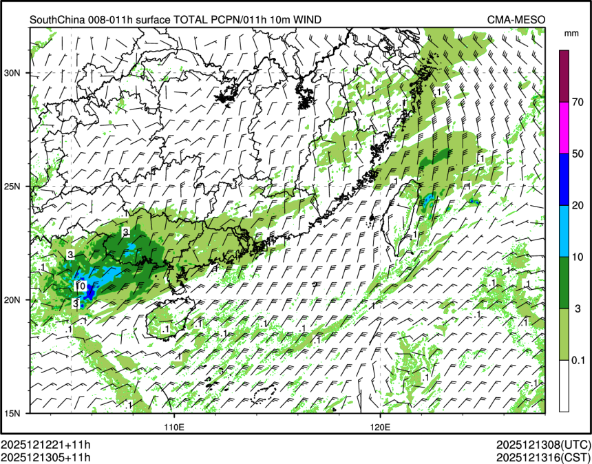 12/13 05时 +011小时
