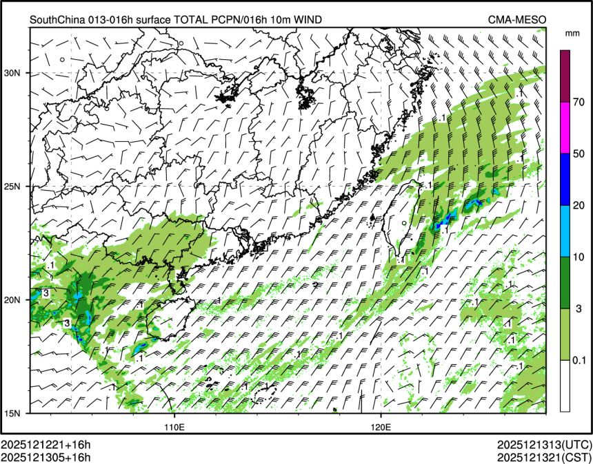 12/13 05时 +016小时