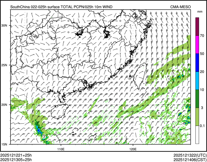 12/13 05时 +025小时