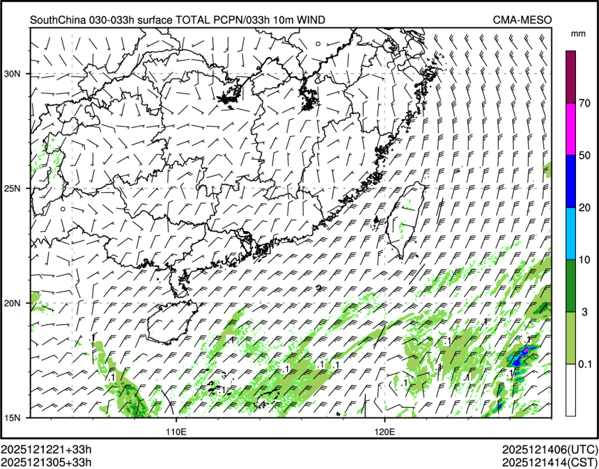 12/13 05时 +033小时