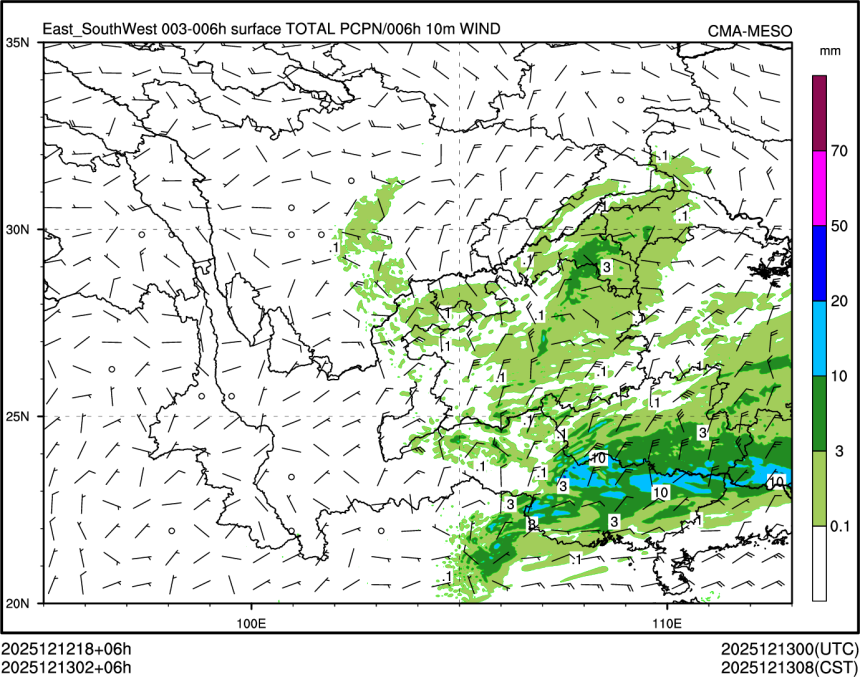 12/13 02时 +006小时