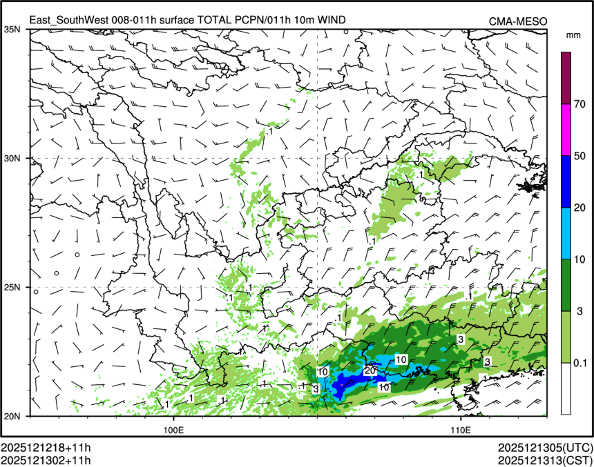 12/13 02时 +011小时