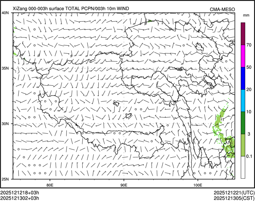 12/13 02时 +003小时