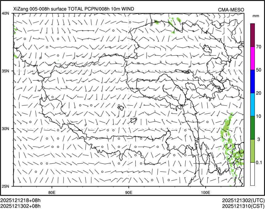 12/13 02时 +008小时