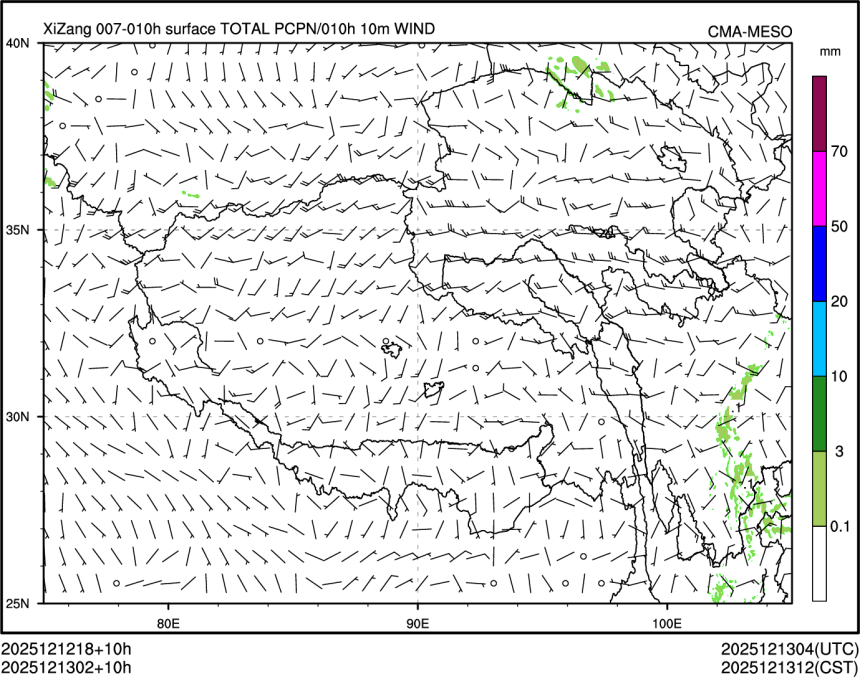 12/13 02时 +010小时