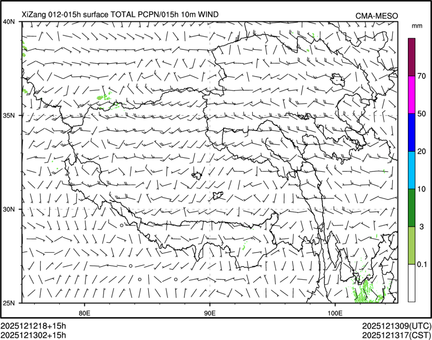 12/13 02时 +015小时