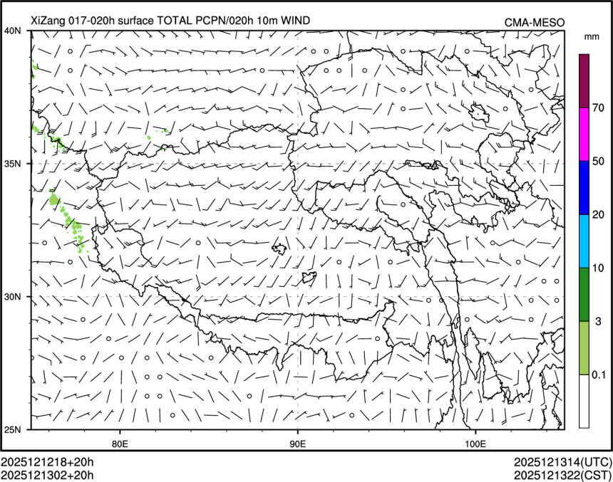 12/13 02时 +020小时