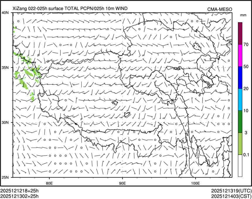 12/13 02时 +025小时