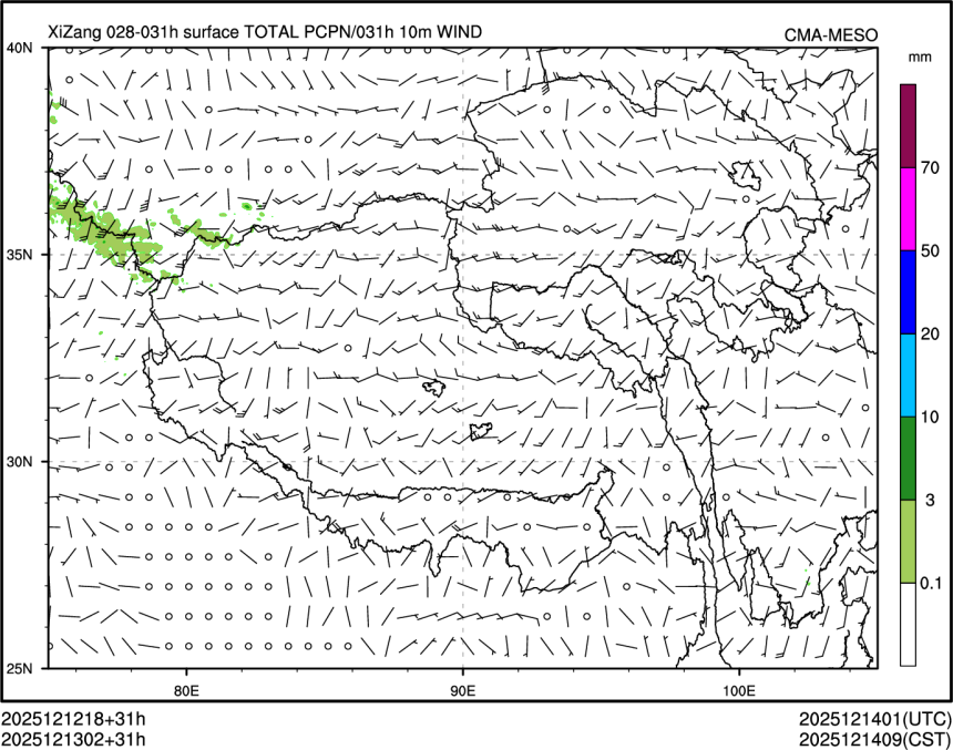 12/13 02时 +031小时