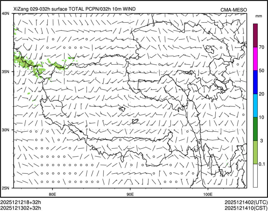 12/13 02时 +032小时