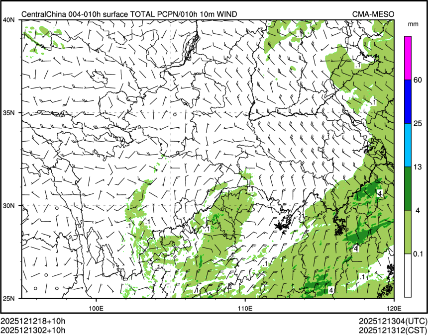 12/13 02时 +010小时