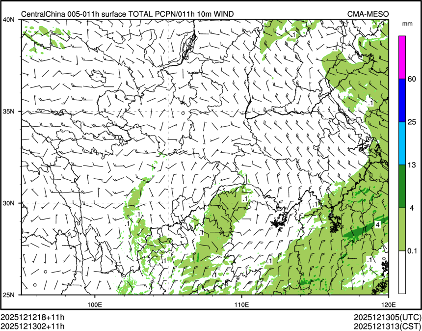 12/13 02时 +011小时