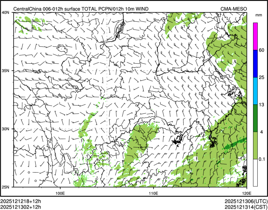 12/13 02时 +012小时
