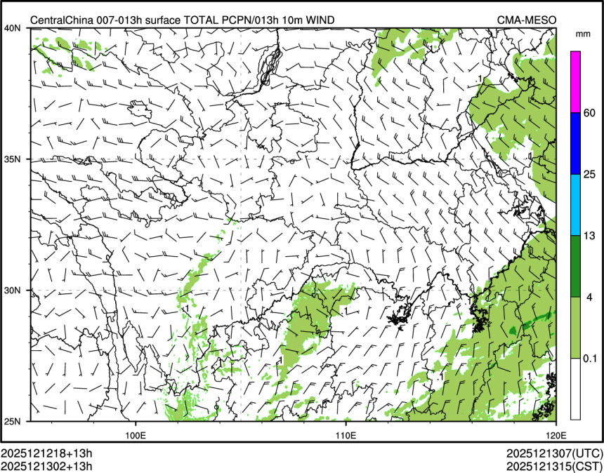 12/13 02时 +013小时