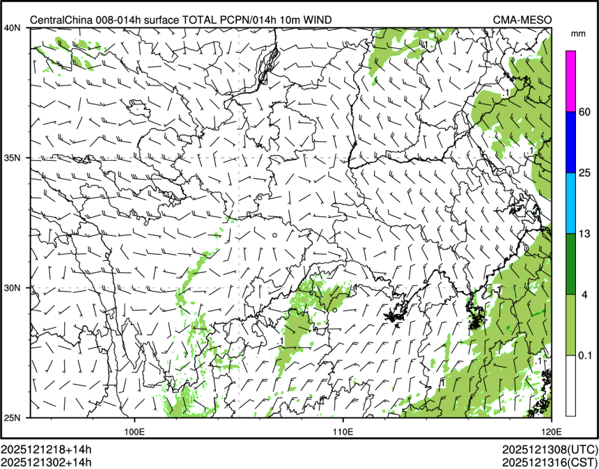 12/13 02时 +014小时