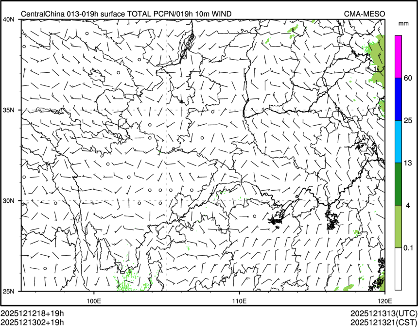 12/13 02时 +019小时