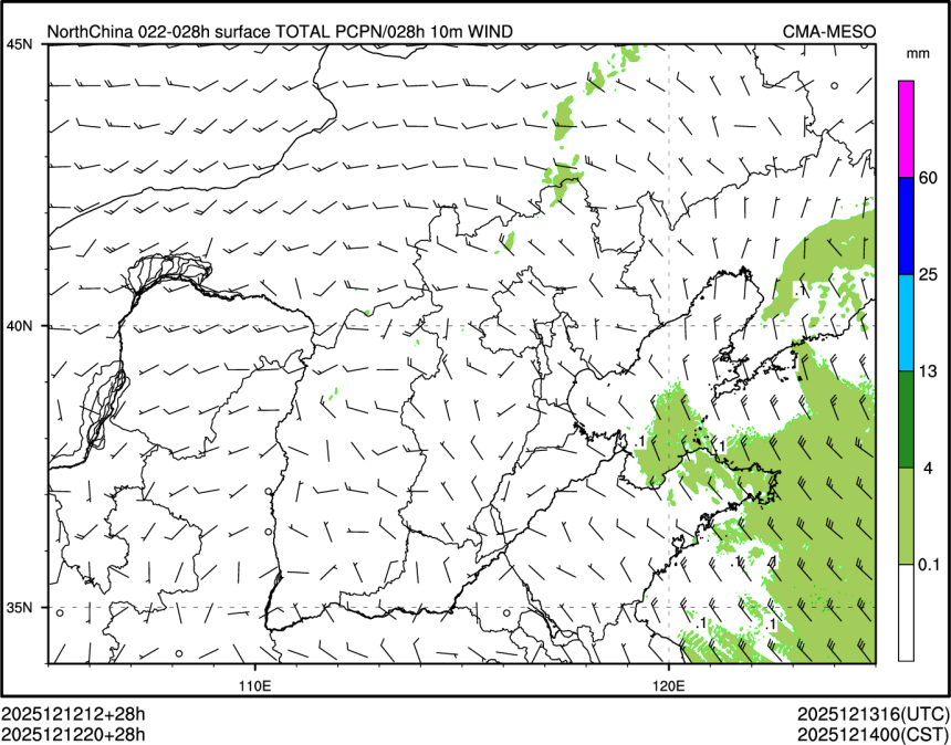 12/12 20时 +028小时