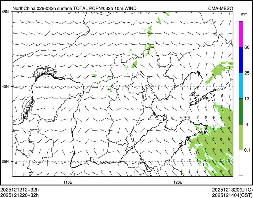 12/12 20时 +032小时