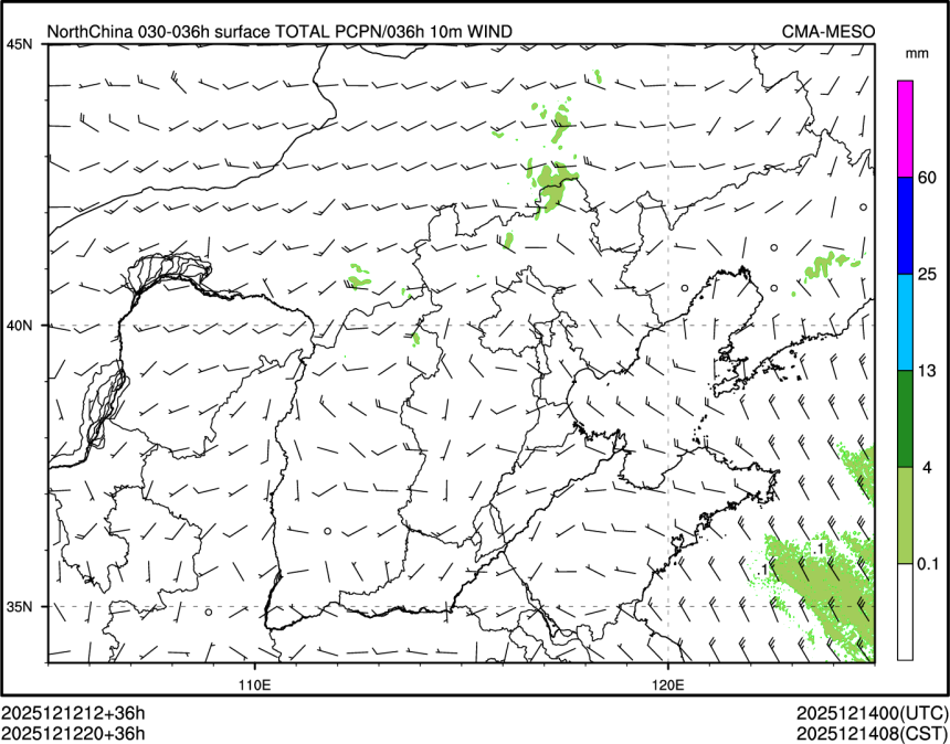 12/12 20时 +036小时