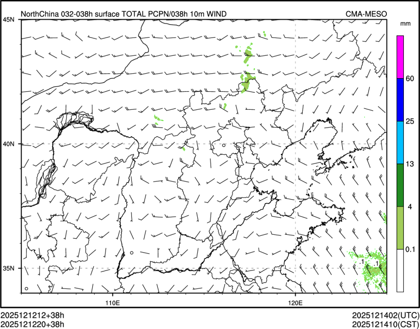 12/12 20时 +038小时