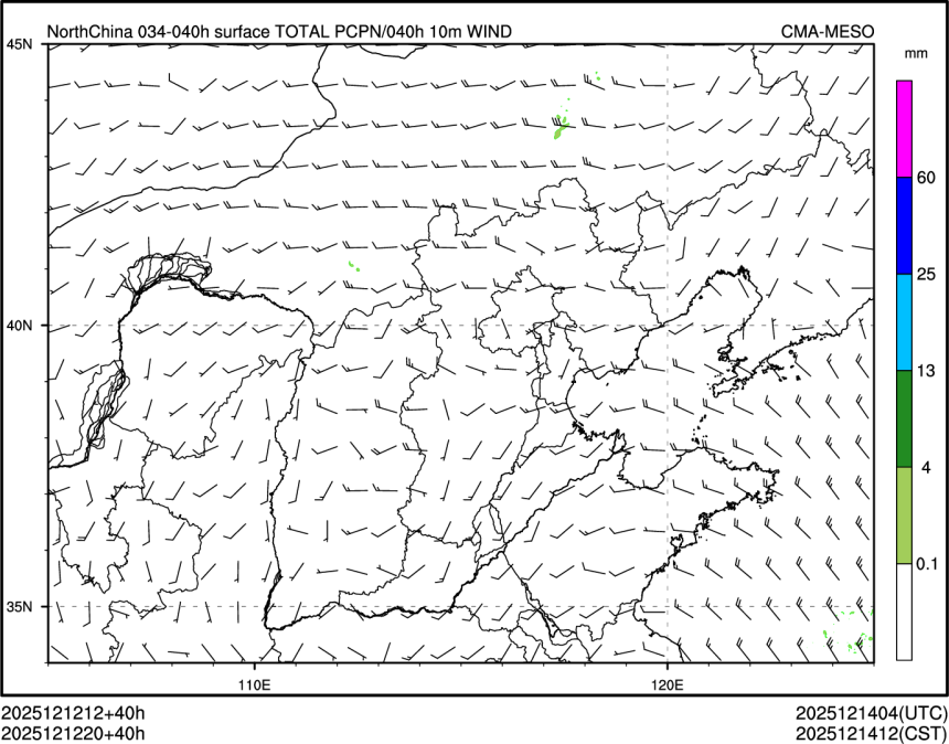 12/12 20时 +040小时
