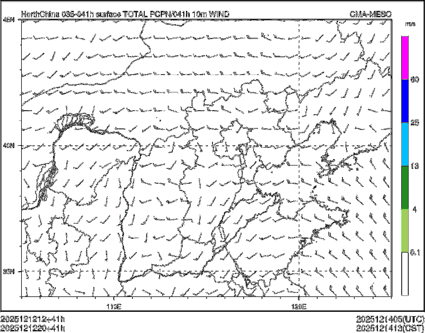 12/12 20时 +041小时